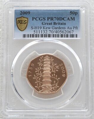 2009 Kew Gardens Piedfort 50p Gold Proof Coin PCGS PR70 DCAM - Mintage 40
