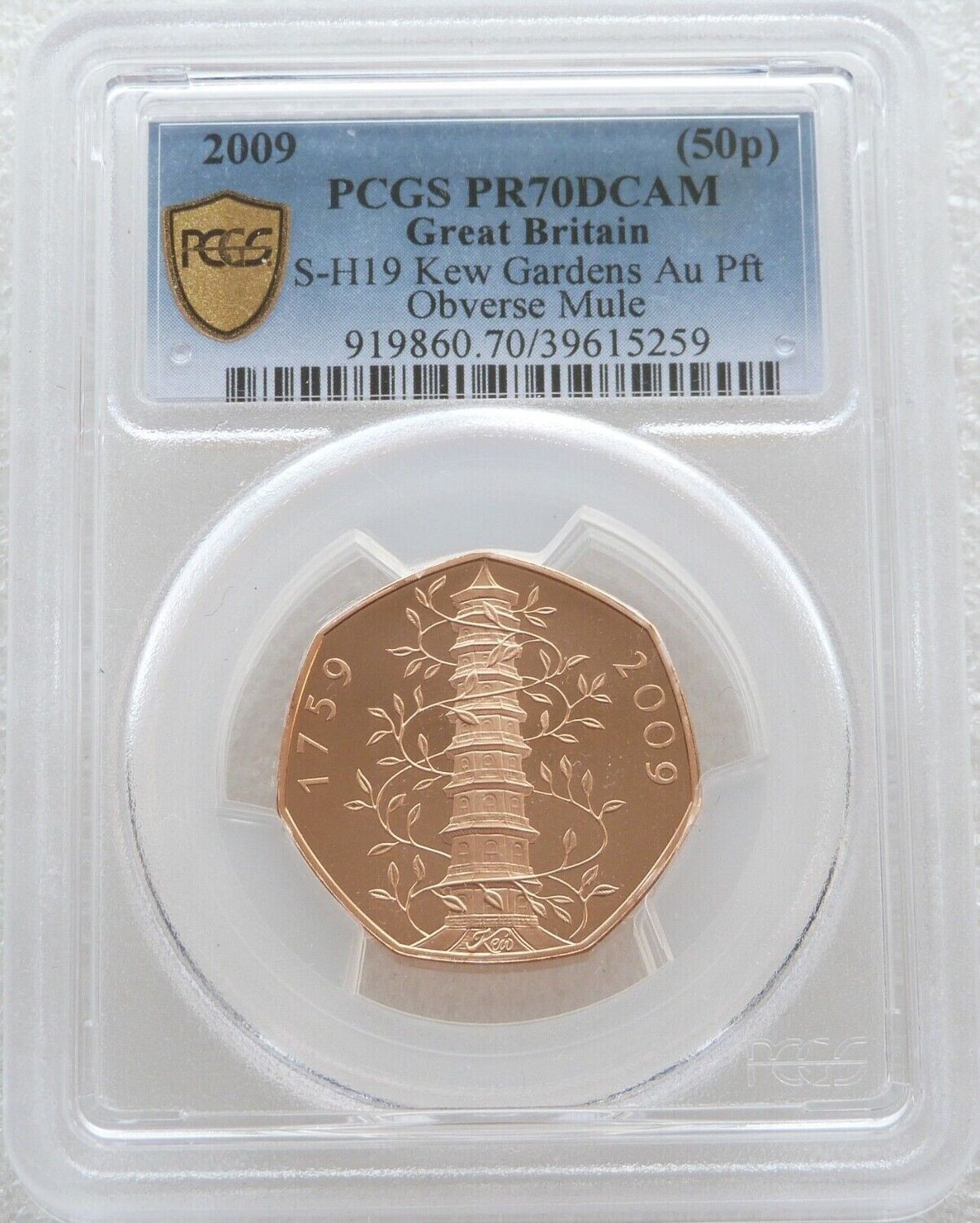 2009 Kew Gardens Piedfort Mint Error Mule 50p Gold Proof Coin PCGS PR70 DCAM - Mintage 40