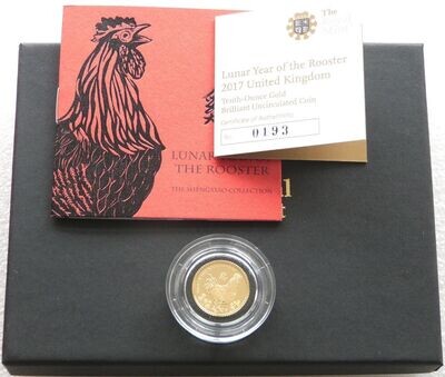 2017 British Lunar Rooster £10 Gold 1/10oz Coin Box Coa - Mintage 980