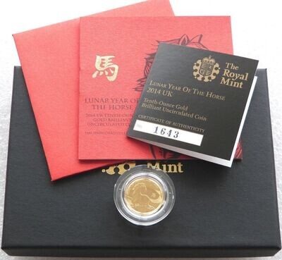 2014 British Lunar Horse £10 Gold 1/10oz Coin Box Coa