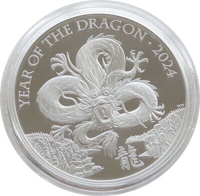 2024 British Lunar Dragon £2 Silver Proof 1oz Coin Box Coa