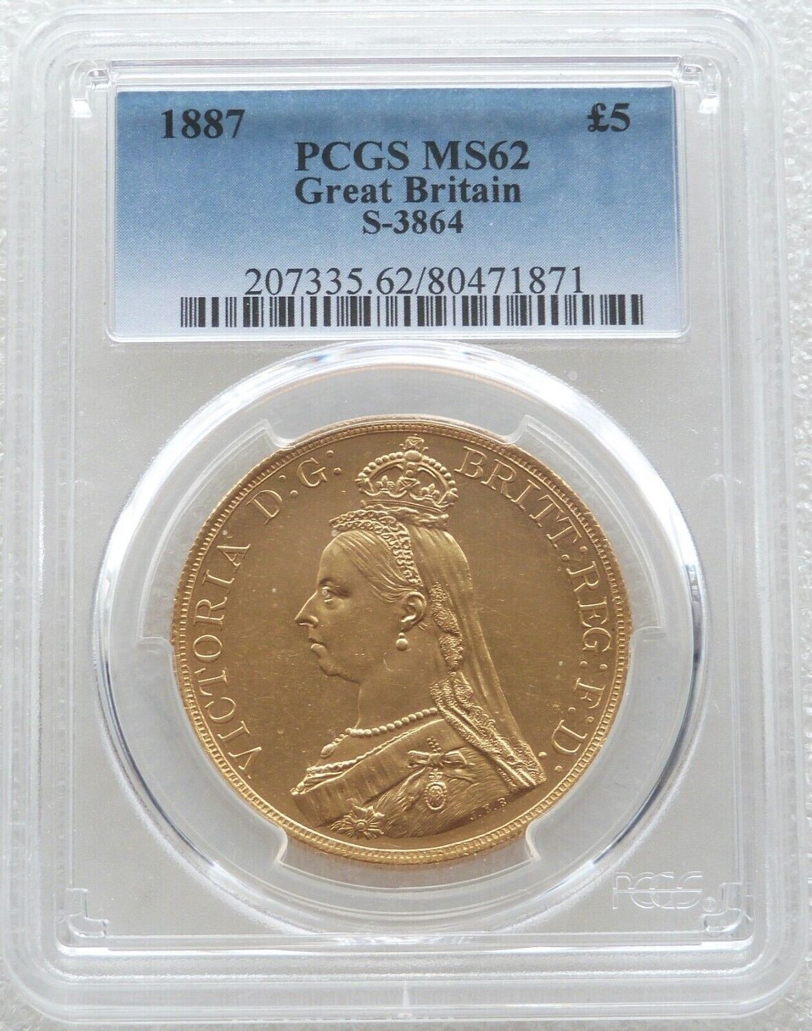 1887 Victoria Jubilee Head £5 Sovereign Gold Coin PCGS MS62