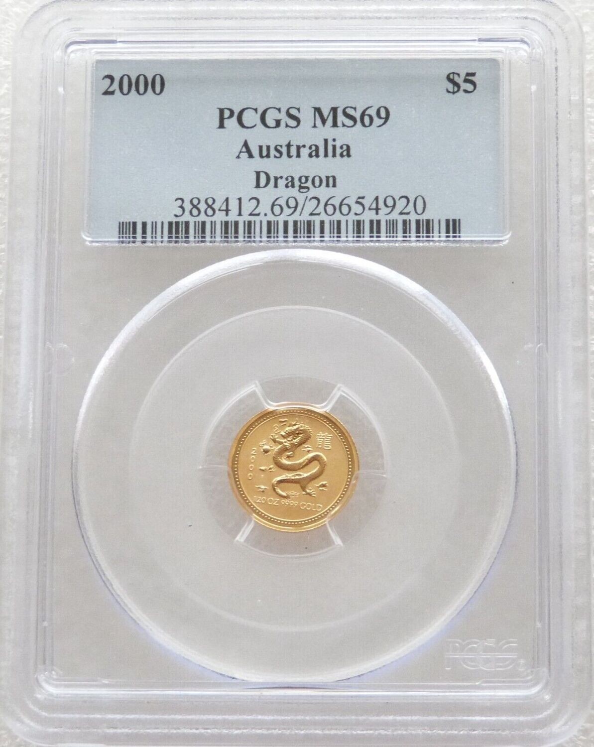 2000 Australia Lunar Dragon $5 Gold 1/20oz Coin PCGS MS69