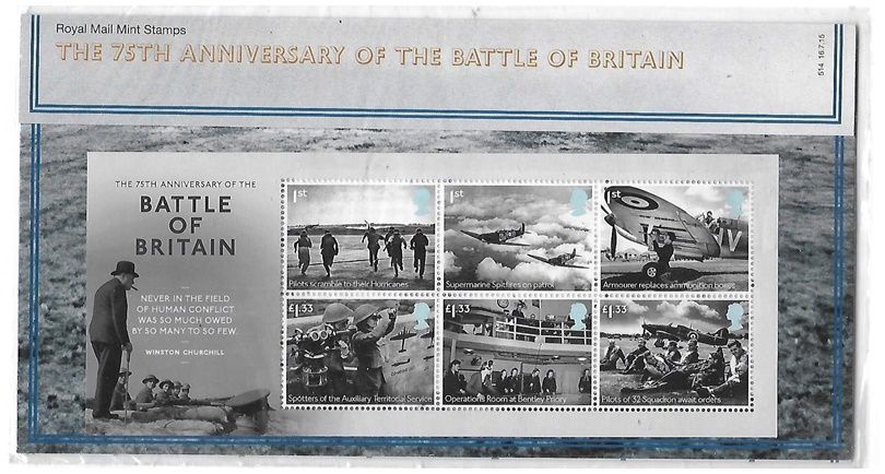 2015 Royal Mail The 75th Anniversary of the Battle of Britain 6 Stamp Presentation Pack