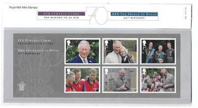 2018 Royal Mail Prince Charles 70th Birthday 6 Stamp Presentation Pack