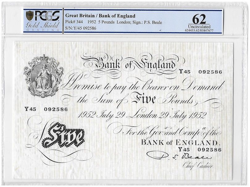 1952 Bank of England P S Beale White £5 Five Pound Banknote Y45 092586 Uncirculated 62