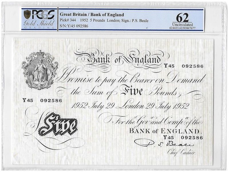 1952 Bank of England P S Beale White £5 Five Pound Banknote Y45 092586 Uncirculated 62