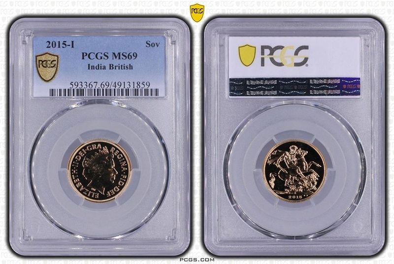 2015-I India Mint Mark Full Sovereign Gold Coin PCGS MS69