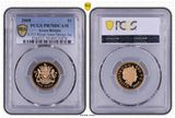 2008 Royal Arms £1 Gold Proof Coin PCGS PR70 DCAM