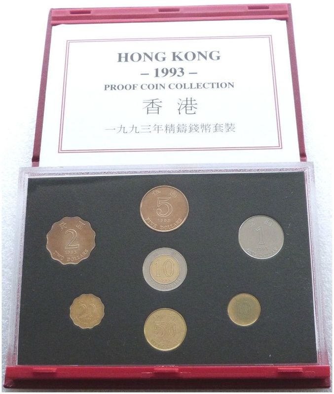 1993 Hong Kong Proof 7 Coin Set Red Case Coa