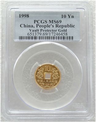 Chinese Certified Gold Coins