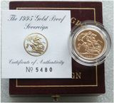 1995 St George and the Dragon Full Sovereign Gold Proof Coin Box Coa