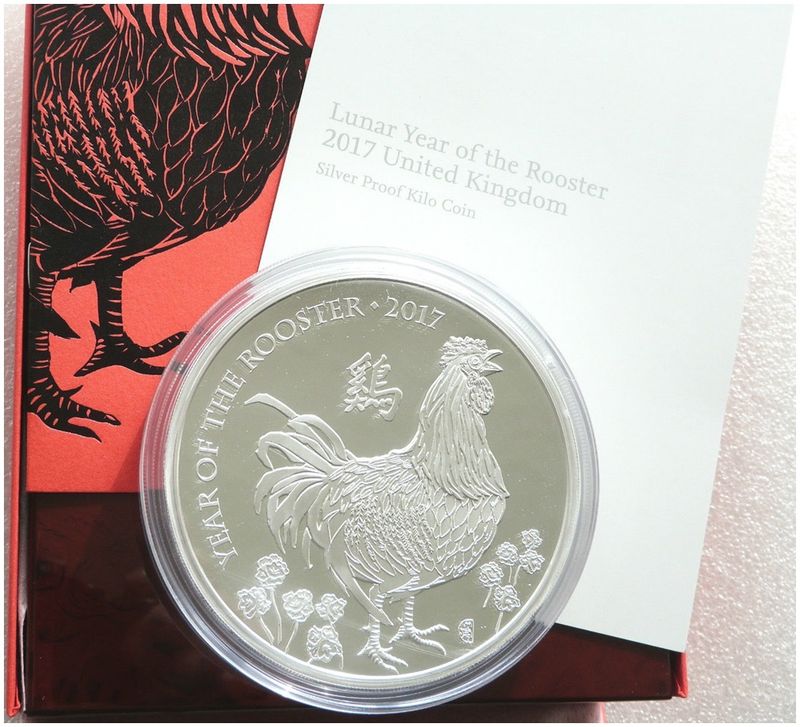 2017 British Lunar Rooster £500 Silver Proof Kilo Coin Box Coa - Mintage 68