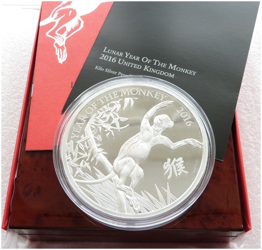 2016 British Lunar Monkey £500 Silver Proof Kilo Coin Box Coa - First Year Issue Mintage 88