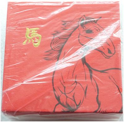 2014 British Lunar Horse £100 Gold Proof 1oz Coin Box Coa Sealed - Mintage 811