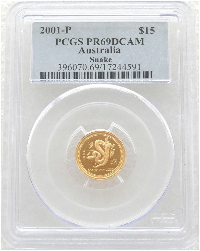 2001 Australia Lunar Snake $15 Gold Proof 1/10oz Coin PCGS PR69 DCAM