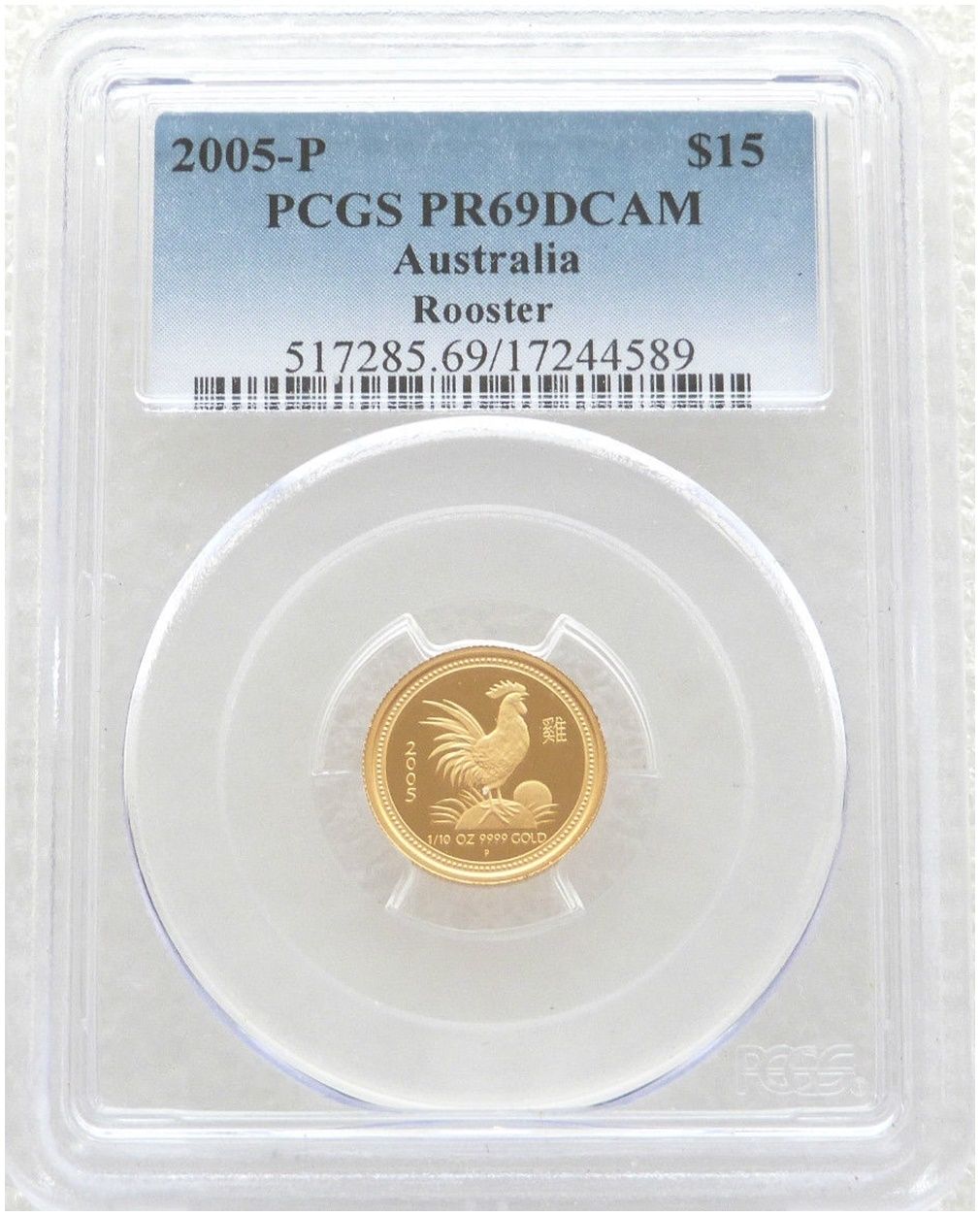 2005-P Australia Lunar Rooster $15 Gold Proof 1/10oz Coin PCGS PR69 DCAM