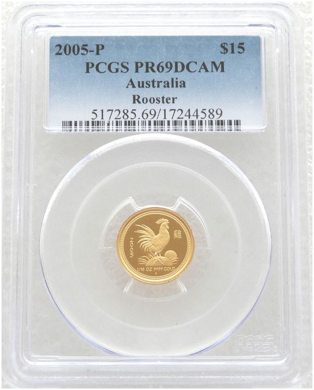 2005-P Australia Lunar Rooster $15 Gold Proof 1/10oz Coin PCGS PR69 DCAM