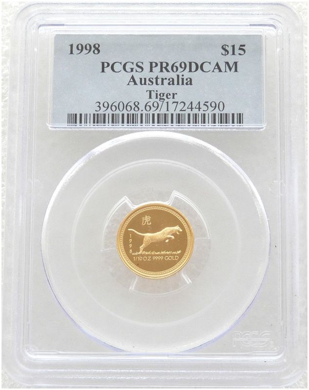 1998 Australia Lunar Tiger $15 Gold Proof 1/10oz Coin PCGS PR69 DCAM