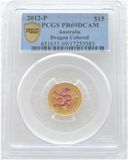 2012-P Australia Lunar Dragon Colour $15 Gold Proof 1/10oz Coin PCGS PR69 DCAM