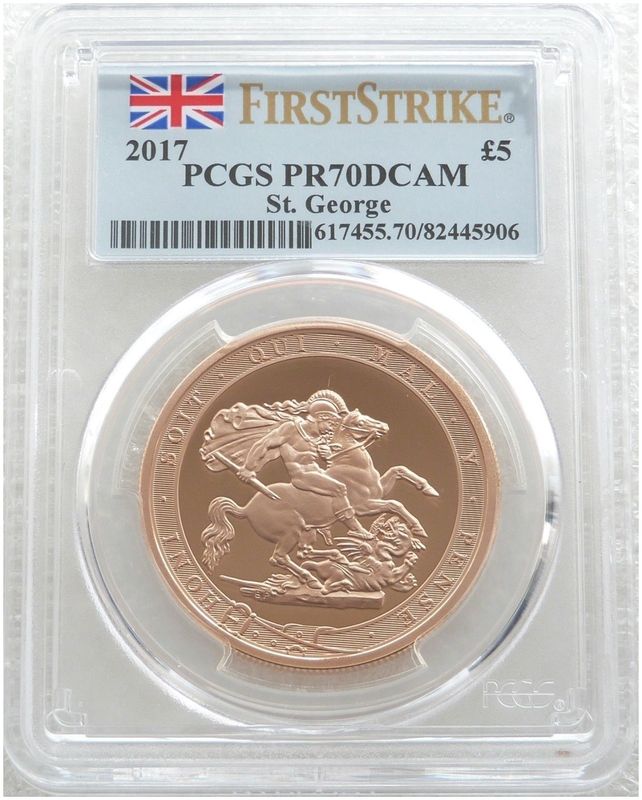 2017 Pistrucci £5 Five Pound Sovereign Gold Proof Coin PCGS PR70 DCAM First Strike