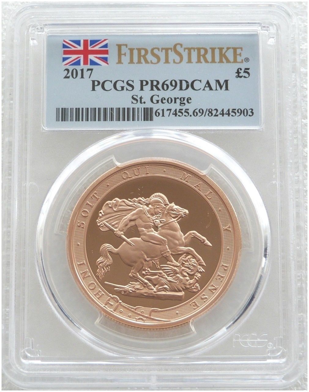 2017 Pistrucci £5 Five Pound Sovereign Gold Proof Coin PCGS PR69 DCAM First Strike