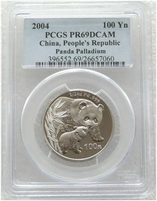 Chinese Certified Palladium Coins