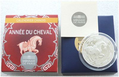 2014 France Lunar Horse 10 Euro Silver Proof Coin Box Coa