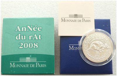 2008 France Lunar Rat 1/4 Euro Silver Coin Box Coa