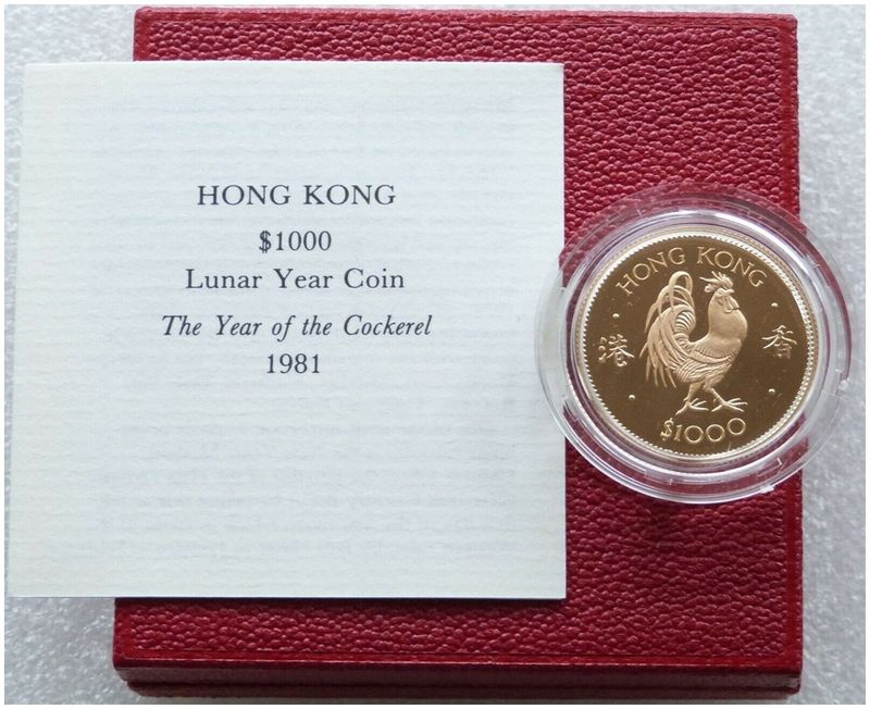 1981 Hong Kong Lunar Cockerel $1000 Gold Proof Coin Box Coa
