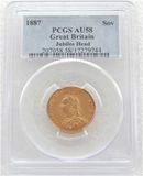 1887 Victoria Full Sovereign Gold Coin PCGS AU58