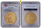 2024 Great Engravers Pistrucci St George and the Dragon £200 Gold Matte Proof 2oz Coin PCGS PR70 First Strike