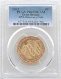 2003 DNA Double Helix £2 Gold Proof Coin PCGS PR69 DCAM