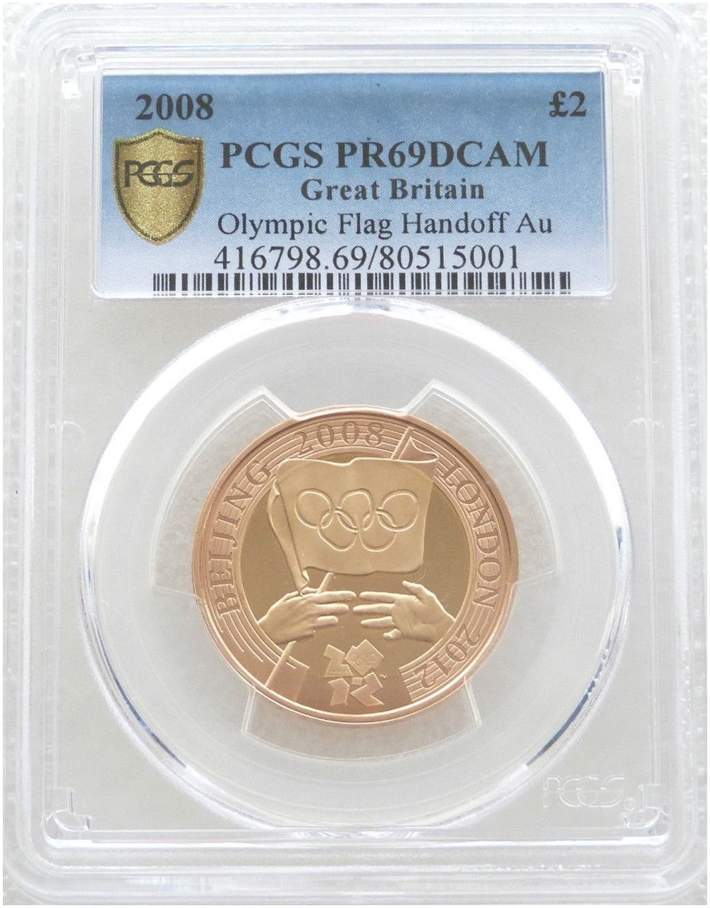 2008 London Olympic Games Handover £2 Gold Proof Coin PCGS PR69 DCAM