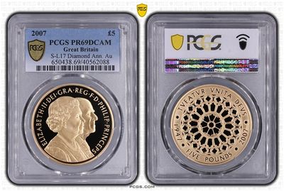 2007 Diamond Wedding £5 Five Pound Gold Proof Coin PCGS PR69 DCAM