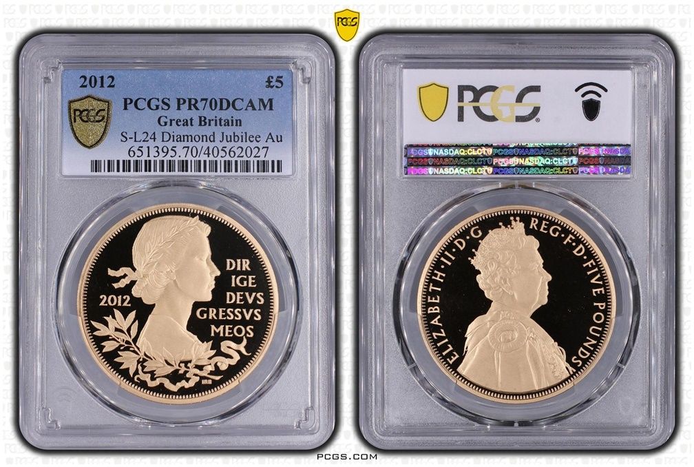 2012 Diamond Jubilee £5 Gold Proof Coin PCGS PR70 DCAM