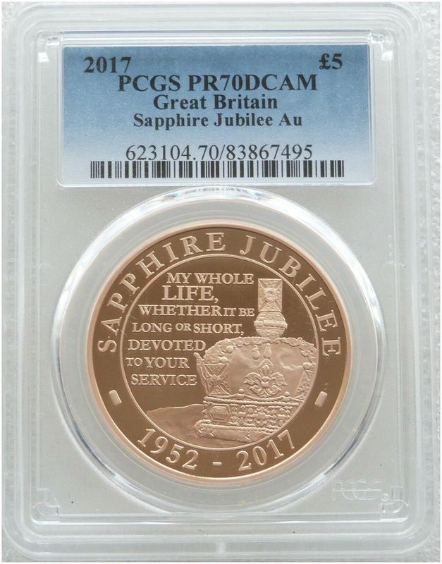 2017 Sapphire Jubilee £5 Five Pound Gold Proof Coin PCGS PR70 DCAM