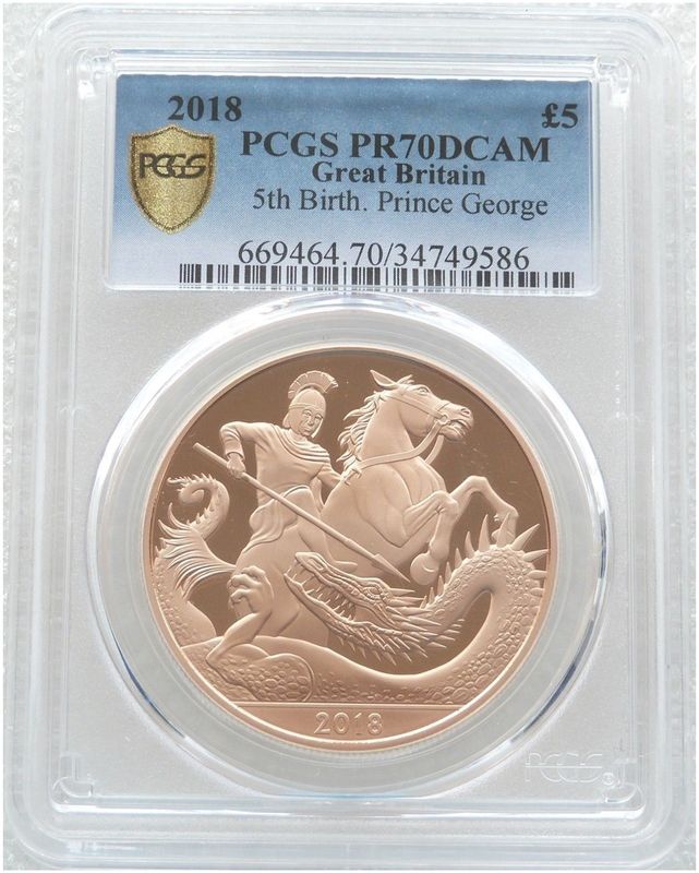 2018 Prince George 5th Birthday £5 Five Pound Gold Proof Coin PCGS PR70 DCAM