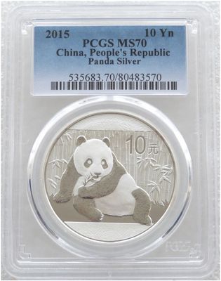 Chinese Certified Silver Coins