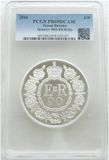 2016 Queens 90th Birthday £10 Silver Proof 5oz Coin PCGS PR69 DCAM