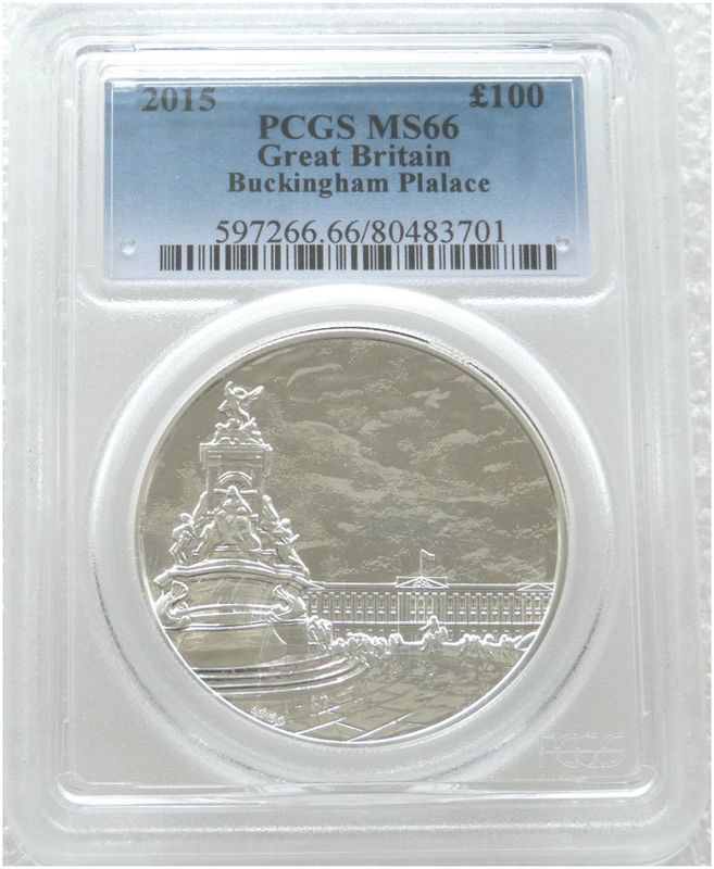 2015 British Buckingham Palace £100 Silver 2oz Coin PCGS MS66
