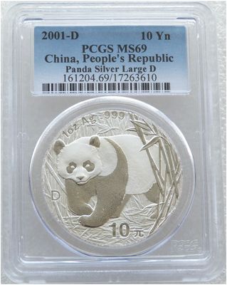 2001-D China Large D Panda 10 Yuan Silver 1oz Coin PCGS MS69