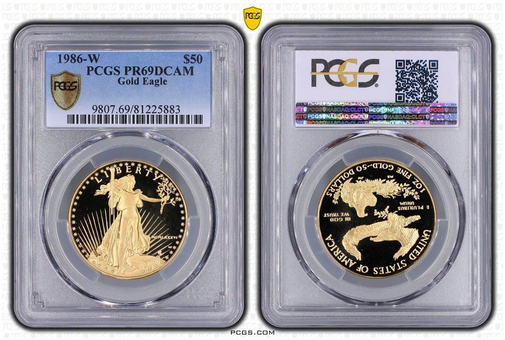 1986-W American Eagle $50 Gold Proof 1oz Coin PCGS PR69 DCAM