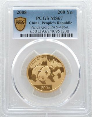 2008 China Panda 200 Yuan Gold 1/2oz Coin PCGS MS67