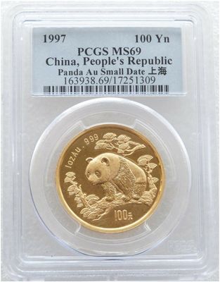 1997-SD China Small Date Panda 100 Yuan Gold 1oz Coin PCGS MS69