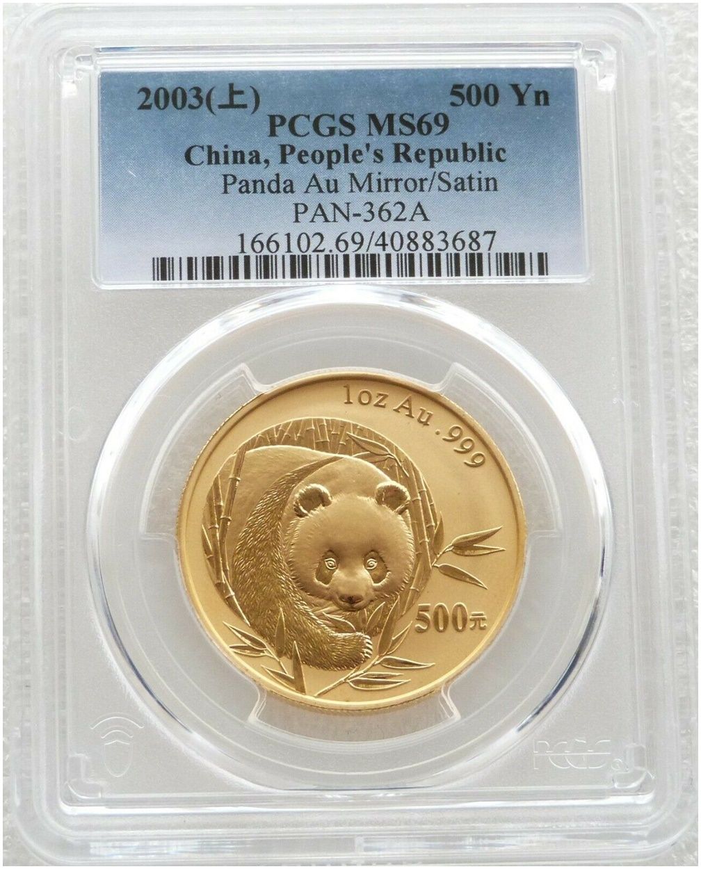 2003 China Panda 500 Yuan Gold 1oz Coin PCGS MS69