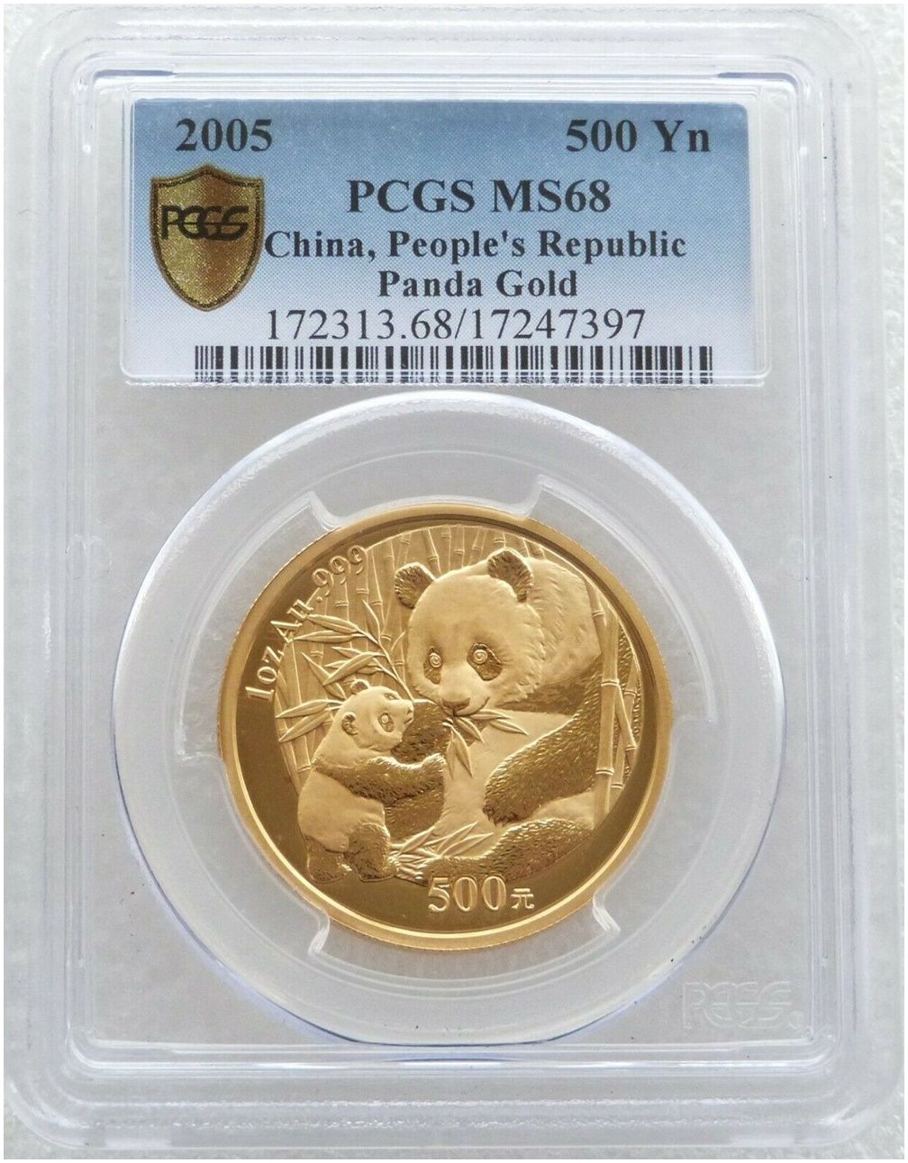 2005 China Panda 500 Yuan Gold 1oz Coin PCGS MS68