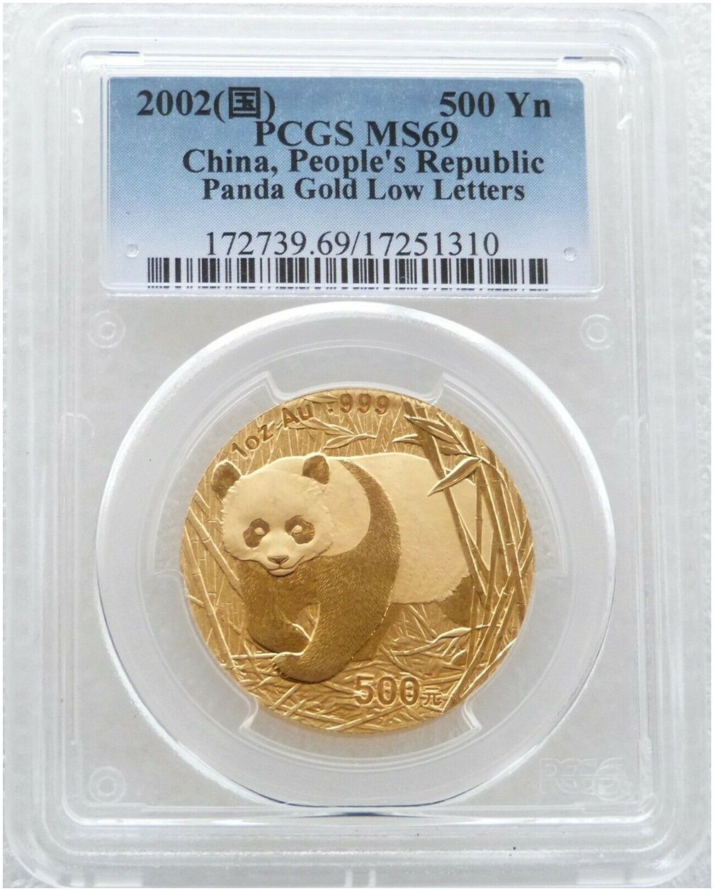 2002 China Low Letters Panda 500 Yuan Gold 1oz Coin PCGS MS69