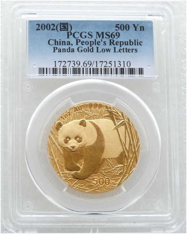 2002 China Low Letters Panda 500 Yuan Gold 1oz Coin PCGS MS69