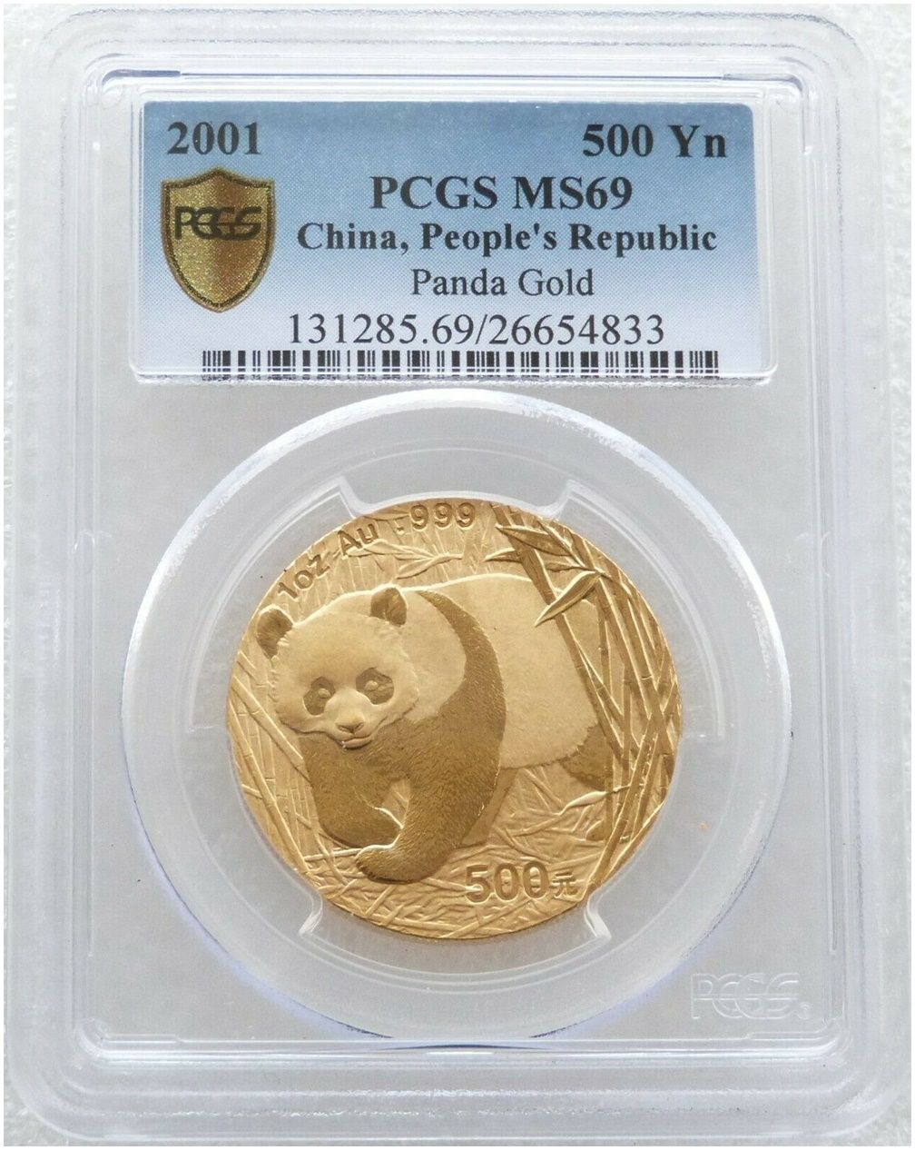 2001 China Panda 500 Yuan Gold 1oz Coin PCGS MS69